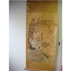 fine Chinese  Scroll Painting #1967639