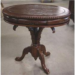 ANTIQUE VICTORIAN ENGLISH ACCENT PARLOR TABLE #1967712