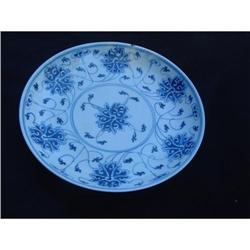 15th. century Ming period porcelain plate #1980006