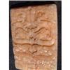 Image 1 : Eastern Zhou rectangular yellowish-green jade #1980012