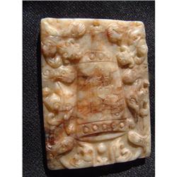 Eastern Zhou rectangular green jade pendant #1980014