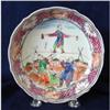 Image 1 : CHINESE EXPORT ACROBATIC DEMI CUP/SAUCER #1989806