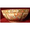 Image 1 : ROSE MEDALLION LARGE PUNCH BOWL #1989816