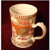 Image 1 : C.1770 CHINESE EXPORT TANKARD/MUG EUROPEAN #1989817