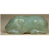Han Dynasty Jade Bear #1990312