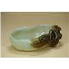 Qing Dynasty White Jade Washer #1990313
