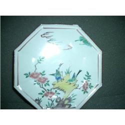 Chinese Famille Verte plate  #1990701