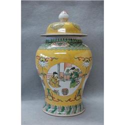 Chinese  Wu-Cai  Porcelain  Jar  with  cover #2000871