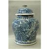 Image 1 : Chinese  Blue  and  White  Porcelain  Jar  with#2000902