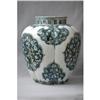 Image 1 : Chinese  blue  and  white  lotus  shape  jar. #2000906