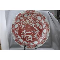 Massive  iron  red  with  white  porcelain #2000909