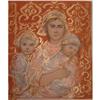 Image 1 : Jenet, Mary & Wee Jenet  litho by Edna Hibel #2001138