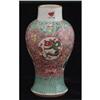 Image 1 : Famille Rose Vase with Dragon #2001307