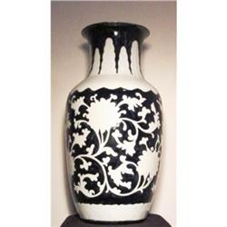 Porcelain vase #2001554