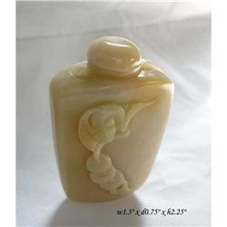 Yellow White Jade Bat Ru-Yi Snuff Bottle  #2001653