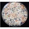 Image 1 : Minton Floral Charger (c1875) #1955845