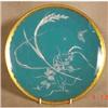 Image 1 : Minton Cabinet Plate  #1955876
