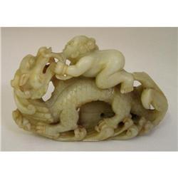 Vintage Chinese Child Dragon Paperweight #1956132