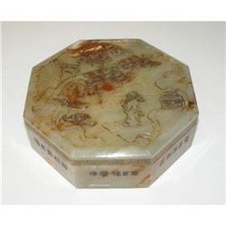 Vintage Chinese Jade Box  w Poem Carved on side#1956133