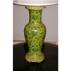 Fine Kutani Lamp with Yellow and Green #1978985