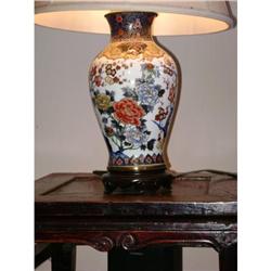 Original Kutani Imari Design Hand-Painted #1978986