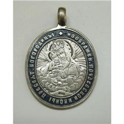 Russia 19th c. small icon-pendant #1979262