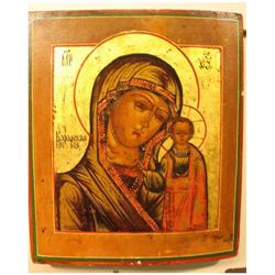 RUSSIAN ICON "KAZANSKAYA MOTHER OF GOD" #1979276
