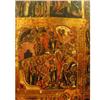 Image 1 : Russian icon "Resurrection and DESCENT into #1979279