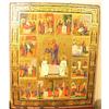 Image 1 : RUSSIAN ICON "THE RESURRECTION WITH FEASTS" #1979280