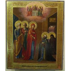 Russian icon "The Apparition of the Virgin to #1979282