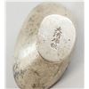 Image 4 : Chinese Large Silvered Ingot