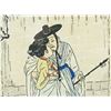 Image 4 : Korean Signed Woodblock Print on Paper