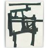 Image 2 : American Abstract Oil on Board Signed KLINE