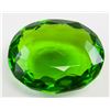 Image 1 : 82.00ct Oval Cut Green Peridot GGL