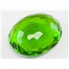 Image 3 : 82.00ct Oval Cut Green Peridot GGL