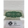 Image 2 : 1923 Dominion of Canada 25 Cent Bank Note ( Shinplaster) In Nice Shape