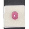 Image 2 : Natural Ruby 4.5 ct 11.457x8.63x4.46 mm Oval Cut VS Clarity-Madagascar-Possibly GF