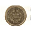 Image 2 : 1853 SEATED LIBERTY DIME (FINE)