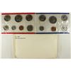 Image 2 : 1981 US MINT SET (UNC) P/D/S (WITH ENVELOPE)