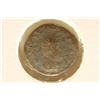 Image 2 : VOWS-(VOTA) IMPERIAL PROMISES ANCIENT COIN OF THE