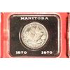 Image 1 : 1970 CANADA MANITOBA DOLLAR PROOF