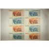 Image 2 : 8 PIECES OF YUGOSLAVIA CURRENCY 4-1990-500 DINARS
