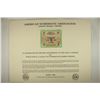 Image 1 : AMERICAN NUMISMATIC ASSOCIATION 1984 COLORADO