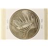 Image 2 : .999+ FINE SILVER PROOF ROUND ''SOUTH EAST
