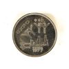 Image 1 : 1977 MONTREAL EXPO DOLLAR TOKEN 1 1/4'' BU
