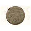 Image 2 : 1897 LIBERTY "V" NICKEL (FINE)