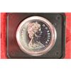 Image 2 : 1976 CANADA LIBRARY OF PARLIAMENT PF SILVER DOLLAR