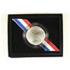 Image 1 : 2014 NATIONAL BASEBALL HALL OF FAME PROOF