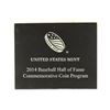 Image 3 : 2014 NATIONAL BASEBALL HALL OF FAME PROOF