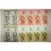 Image 2 : 12 PIECES 2017 CRISP UNC VENEZUELA CURRENCY